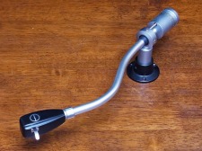 Ortofon RMG212