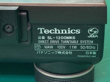 Technics SL-1200mk6